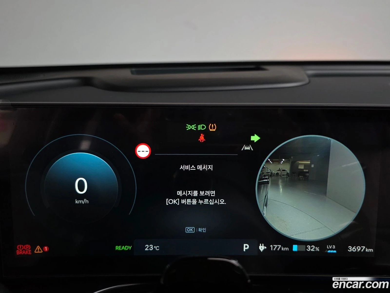 Hyundai IONIQ 9 Performance Type AWD* ������ ���� �� BG | Mobile.bg � ����������� 7
