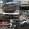 Mercedes-Benz E 220 2.2.2.7.3.2ЧАСТИ, снимка 4