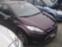 Обява за продажба на Ford Fiesta 1.6 TDCI ~11 лв. - изображение 5