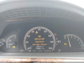 Mercedes-Benz X-Klasse 5.5L V-8 DOHC, VVT, 382HP Rear Wheel Drive, снимка 7