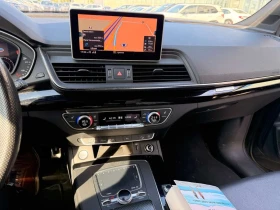 Audi Q5 | Technik | DISTRONIC | 360 | B&O | ПАНОРАМА | , снимка 9