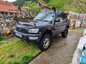 Toyota Rav4, снимка 7