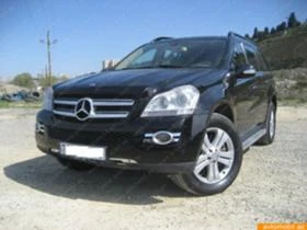 Mercedes-Benz GL 500  - [1] 