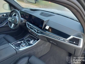BMW X5 30d xDrive M Sport Paket Steptronic - 167400 лв. / 85590.26 € - 44996372 7