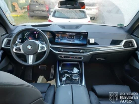 BMW X5 30d xDrive M Sport Paket Steptronic - 167400 лв. / 85590.26 € - 44996372 6