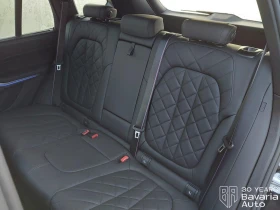 BMW X5 30d xDrive M Sport Paket Steptronic - 167400 лв. / 85590.26 € - 44996372 8
