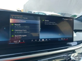 BMW X5 30d xDrive M Sport Paket Steptronic - 167400 лв. / 85590.26 € - 44996372 10