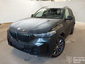 BMW X5 30d xDrive M Sport Paket Steptronic