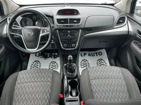 Opel Mokka 1.6i* 116k.c* СЕРВИЗНА ИСТОРИЯ - 6900 € / 13495.23 лв. - 22110740 8