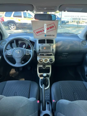 Toyota Urban Cruiser 1.3 | Auto.bg — изображение 9