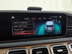 Mercedes-Benz GLE 450 4Matic | Mobile.bg � ����� ������ 16
