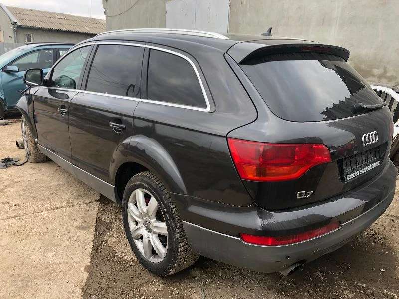 Audi Q7 3.0TDI - [1] 