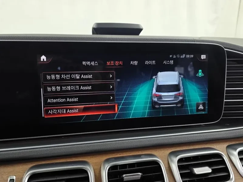 Mercedes-Benz GLE 450 4Matic | Mobile.bg � ����������� 16
