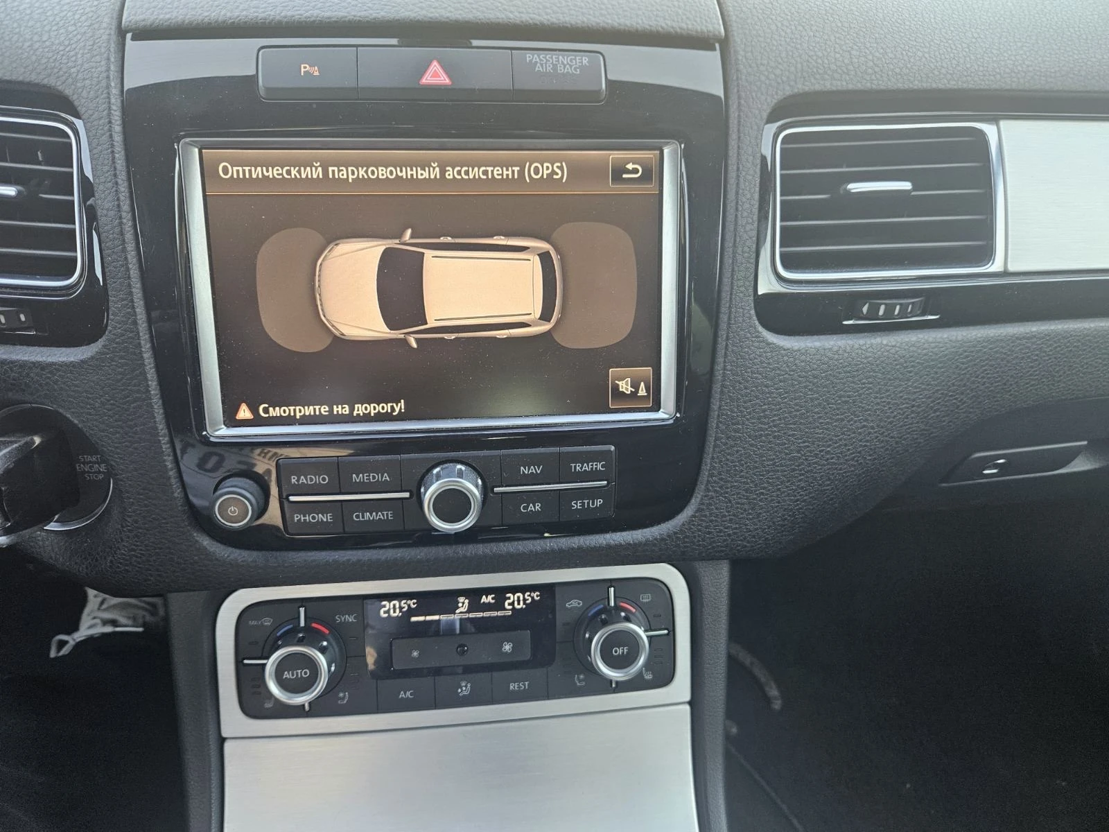 VW Touareg  - изображение 6