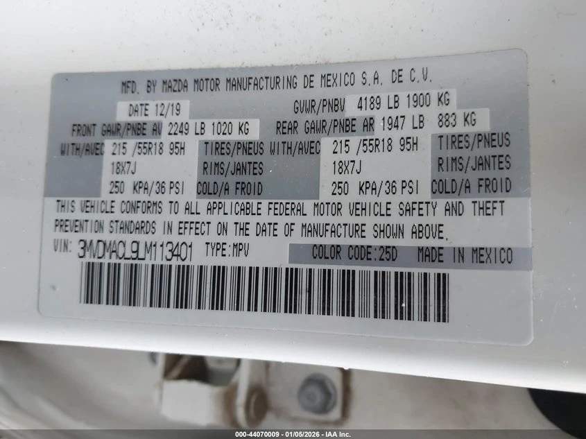 Mazda CX-30 2.5l Select Package | Mobile.bg � ����������� 9