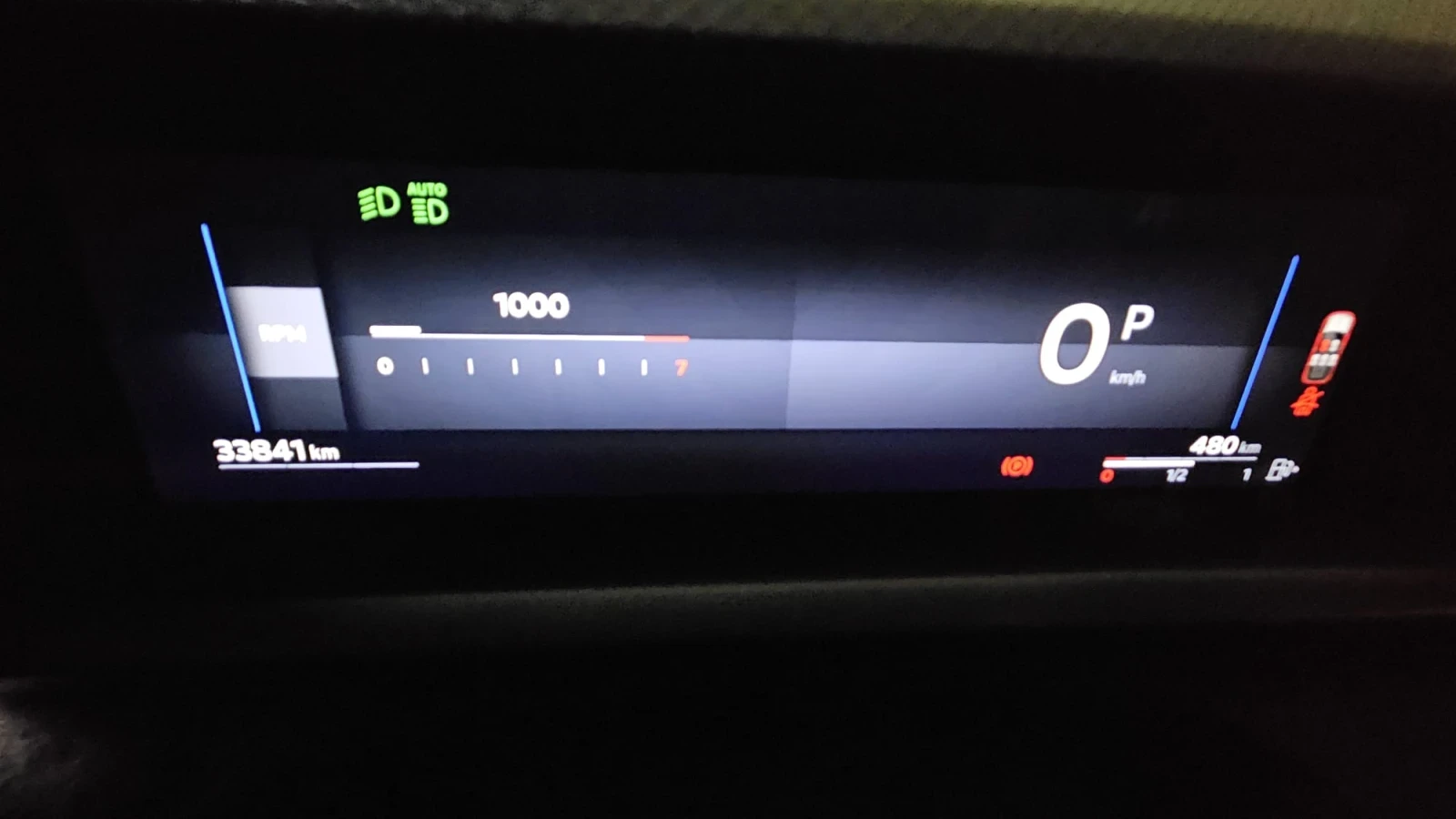 Opel Grandland X SS HYBRID , снимка 11 - Автомобили и джипове - 55833612