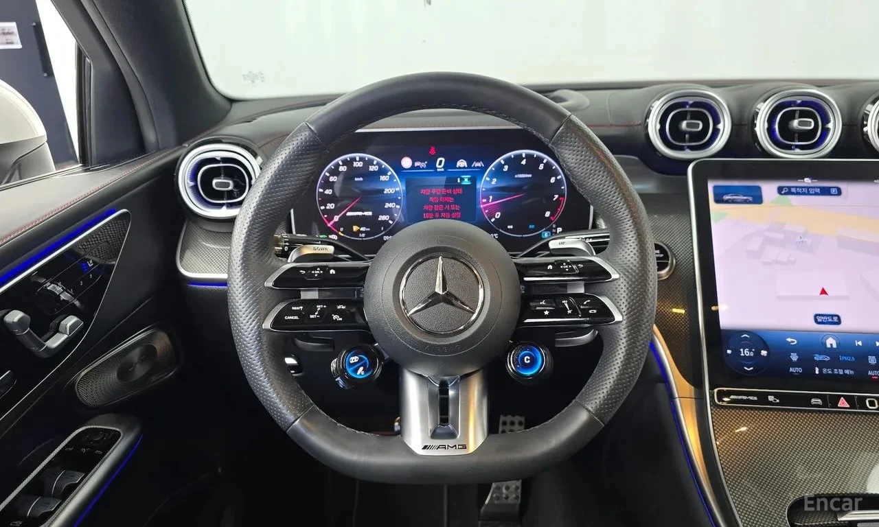 Mercedes-Benz GLC 43 AMG 4MATIC Coupe/ОБДУХВАНЕ/ПАНОРАМА/ДИСТРОНИК/360 , снимка 13 - Автомобили и джипове - 55954054