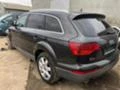 Audi Q7 3.0TDI, снимка 1