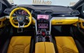 Lamborghini Urus Панорама, Мултимедия, Bang & Olufsen - изображение 6