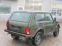 Обява за продажба на Lada Niva 1.7 I внос от ГЕРМАНИЯ ~5 900 лв. - изображение 2