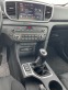 Обява за продажба на Kia Sportage 1.6D AWD MHEV 48V  ~36 900 лв. - изображение 9