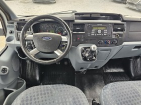 Ford Transit 2.2tdci 8+1 Евро5 Климатик Темпомат, снимка 13