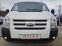 Обява за продажба на Ford Transit 2.2tdci 8+1 Евро5 Климатик Темпомат ~16 900 лв. - изображение 1