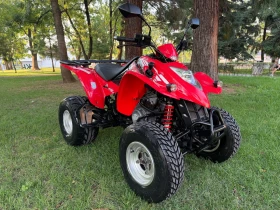 Kymco 250 * KXR 250* ДОКУМЕНТИ ЗА Б КАТЕГОРИЯ* КАТО НОВО* , снимка 5