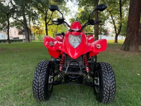 Kymco 250 * KXR 250* ДОКУМЕНТИ ЗА Б КАТЕГОРИЯ* КАТО НОВО* , снимка 6