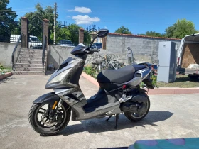     Peugeot Speedfight 50cc