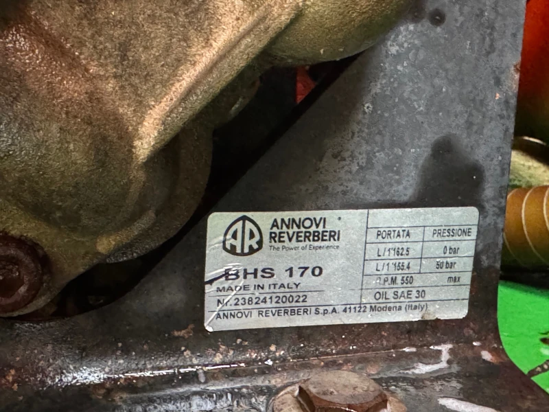 Пръскачка Друга марка Oma 1650 lt, снимка 11 - Селскостопанска техника - 51704045