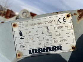 Допълнително оборудване Друг вид НОВИ КОФИ ЗА LIEBHERR, снимка 6