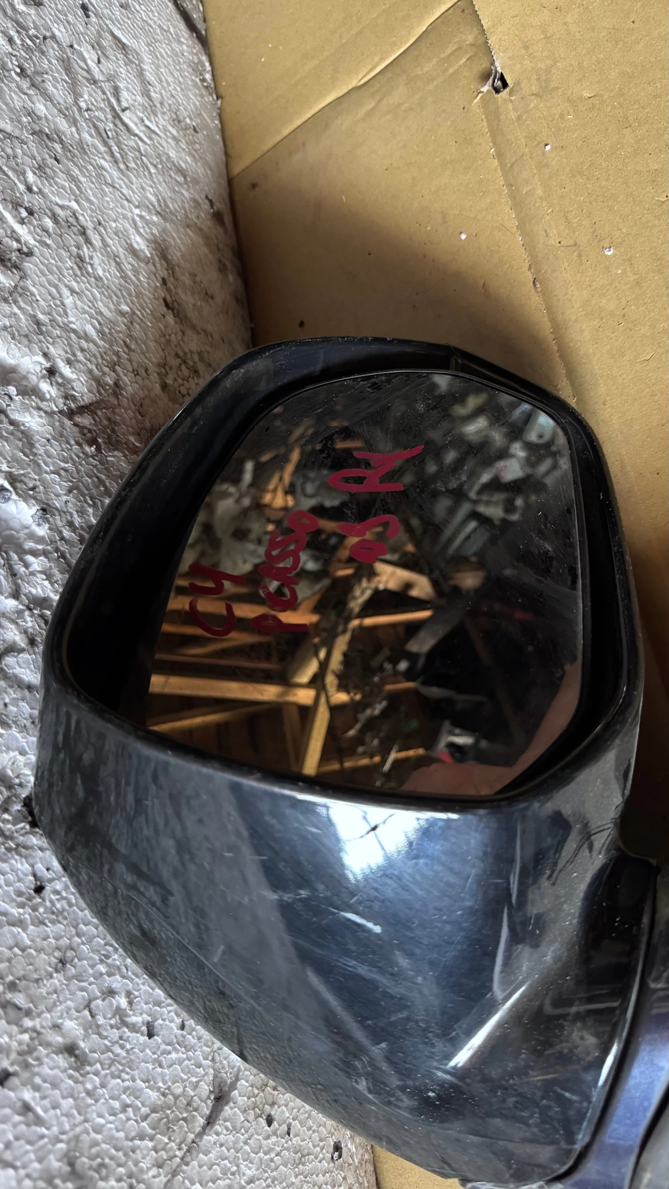   a Citroen  C4 Picasso -  E9034375  / E9024375 | Mobile.bg   1