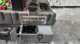  (  BSI / BSM )  Fiat Punto - 51744898 | Mobile.bg    2