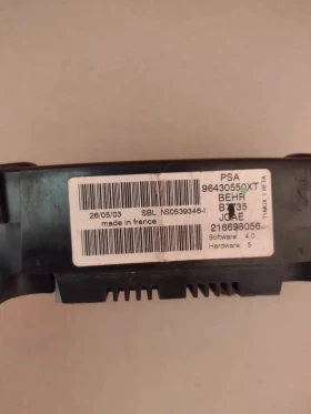 96430550XT   PEUGEOT 206 CC   21667390-5 | Mobile.bg    3