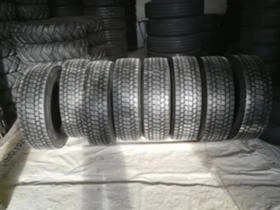 Гуми, снимка 1