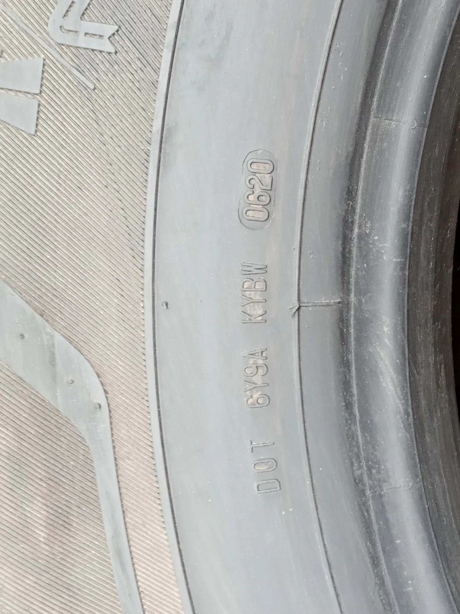  315/70R22.5 | Mobile.bg   17