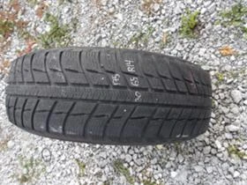      175/65R14