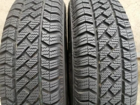      175/80R14