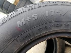  175/80R14 | Mobile.bg    5