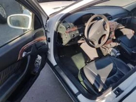 Mercedes-Benz S 320 320 CDI 197к.с. Airmatic, снимка 5