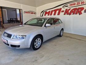 Audi A4 1.9 131kc 6 Скорости ТOP, снимка 3