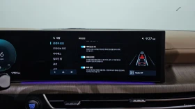 Hyundai Sonata 2.0* INSPIRATION* ПОДГРЕВ* ОБДУХВАНЕ* 360* HEAD-UP, снимка 14