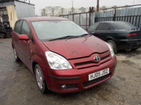Toyota Corolla verso 1.8 VVT-I | Mobile.bg    1