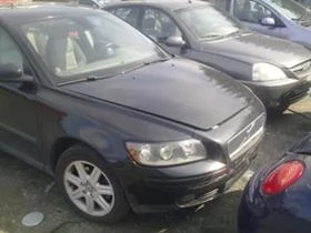 Volvo V50 1.6 /2.0/2.4 D - [3] 