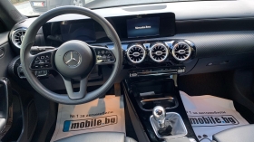 Mercedes-Benz A 160, снимка 8 - Автомобили и джипове - 38211475