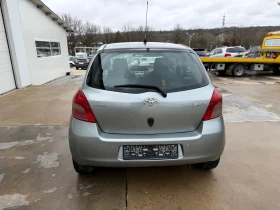 Toyota Yaris 1.3vvt-i 87k.c UNIKAT | Auto.bg — изображение 6