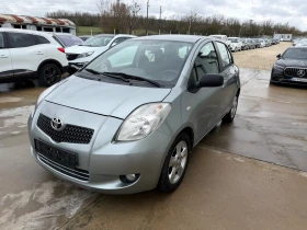 Toyota Yaris 1.3vvt-i 87k.c UNIKAT | Auto.bg — изображение 2