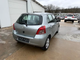 Toyota Yaris 1.3vvt-i 87k.c UNIKAT | Auto.bg — изображение 15