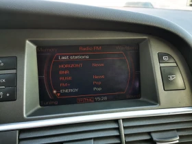 Audi A6 3.0 TDI quattro - 12900 лв. - 82318684 14